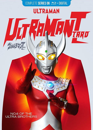 Ultraman Taro: The Complete Series 06 (Blu-ray)