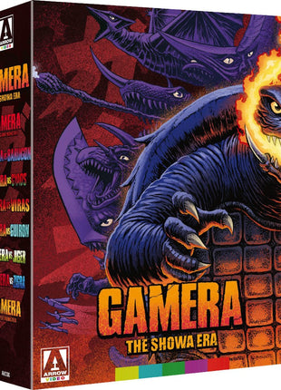 Gamera: The Showa Era Collection (Blu-ray)