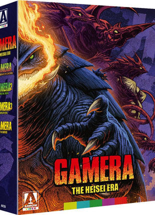 Gamera: The Heisei Era Collection (Blu-ray)