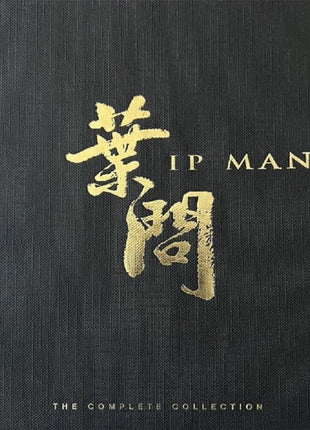 IP Man: The Complete Collection (4K Ultra HD/Blu-ray): IP Man / IP Man 2 / IP Man 3 / Ip Man 4: The Finale