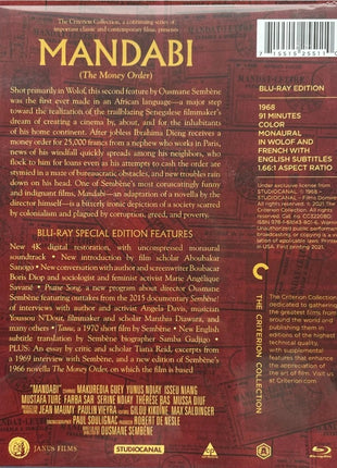 Mandabi: Criterion Collection (Blu-ray)