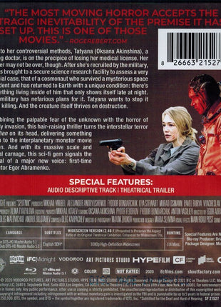 Sputnik (Blu-ray)