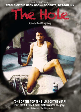 Hole (1998)