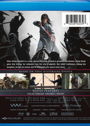 Swordsman (2020)(Blu-ray)
