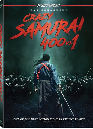 Crazy Samurai: 400 vs. 1