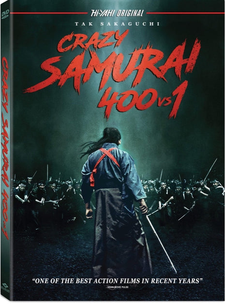 Crazy Samurai: 400 vs. 1