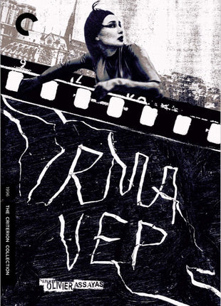 Irma Vep: Criterion Collection