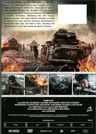 Thunder Of War