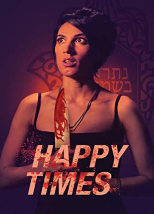 Happy Times (2019)(Blu-ray)