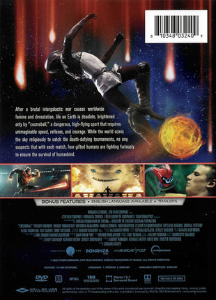 Cosmoball