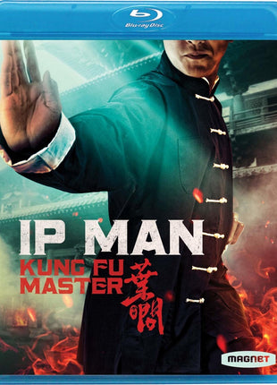 IP Man: Kung Fu Master (Blu-ray)