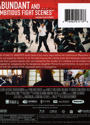 IP Man: Kung Fu Master (Blu-ray)