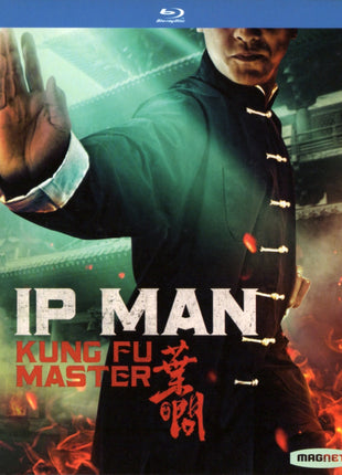 IP Man: Kung Fu Master (Blu-ray)
