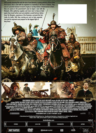 Conquest (2019)
