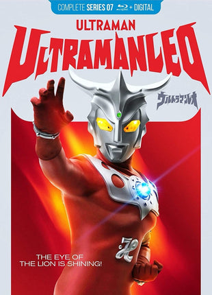 Ultraman Leo: The Complete Series 07 (Blu-ray)