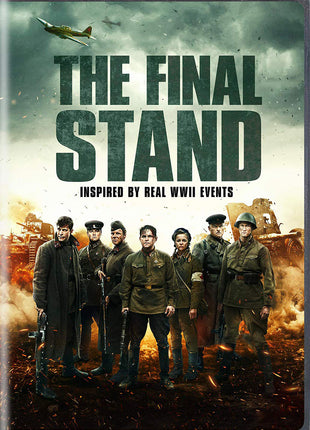 Final Stand