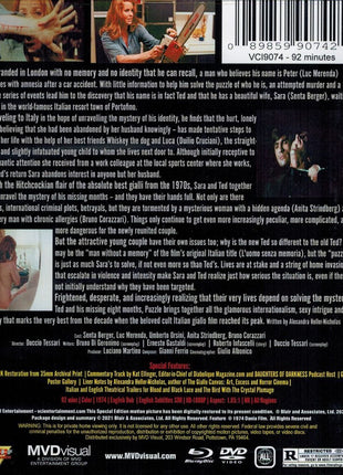 Puzzle (Blu-ray)