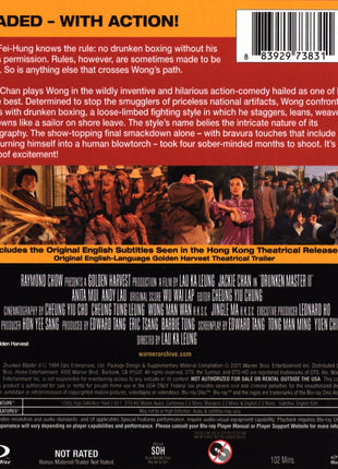Drunken Master II: Warner Archive Collection (Blu-ray)