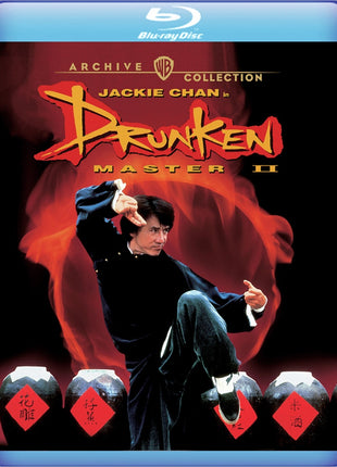 Drunken Master II: Warner Archive Collection (Blu-ray)