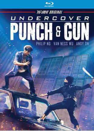 Undercover Punch & Gun (Blu-ray)