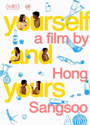 Yourself And Yours