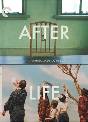 After Life: Criterion Collection (Blu-ray)