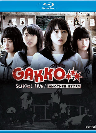 Gakko*** School-Live! Another Story (Blu-ray)