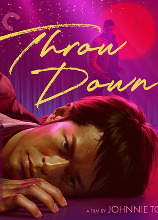 Throw Down: Criterion Collection (Blu-ray)