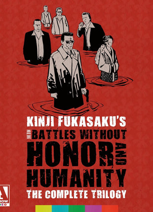 New Battles Without Honor And Humanity: The Complete Trilogy (Blu-ray)