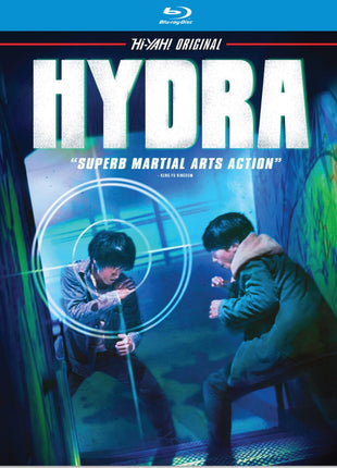 Hydra (2019)(Blu-ray)