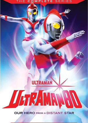 Ultraman 80: The Complete Series