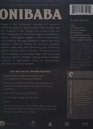 Onibaba: Criterion Special Edition (Blu-ray)