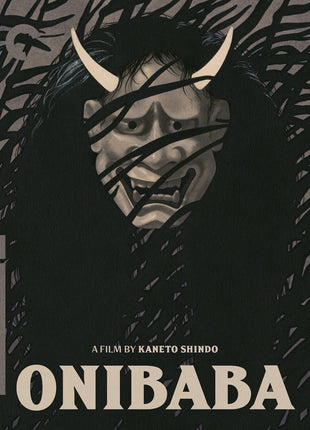 Onibaba: Criterion Special Edition (Blu-ray)