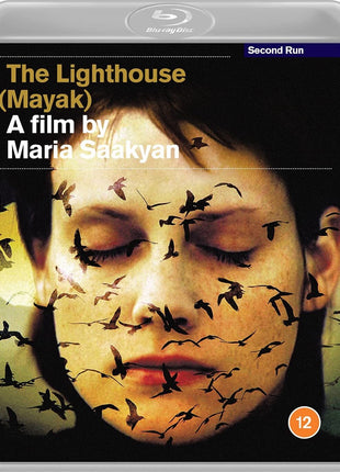 Lighthouse (2006)(Blu-ray-UK)