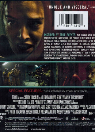 Superdeep (Blu-ray)