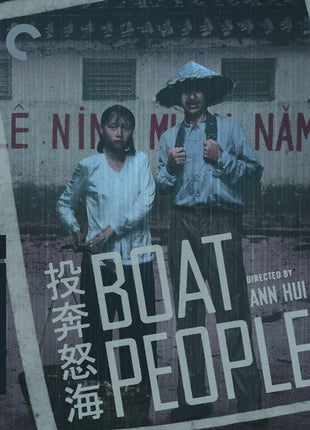 Boat People: Criterion Collection (Blu-ray)