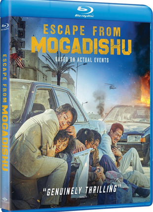 Escape From Mogadishu (Blu-ray)