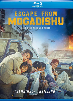 Escape From Mogadishu (Blu-ray)