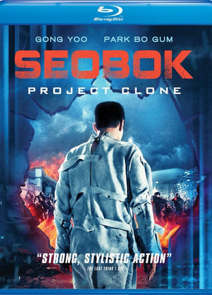 Seobok: Project Clone (Blu-ray)