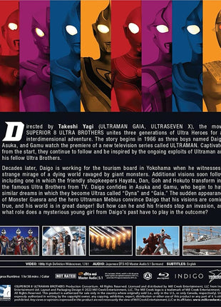 Superior 8 Ultraman Brothers (Blu-ray)