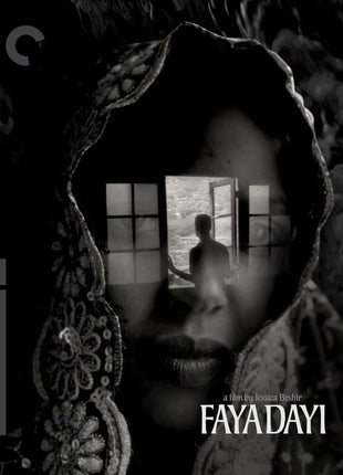 Faya Dayi: Criterion Collection (Blu-ray)