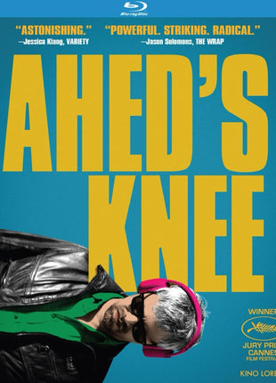 Ahed's Knee (Blu-ray)