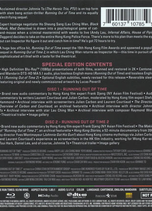 Running Out Of Time Collection (Blu-ray): Running Out Of Time / Running Out Of Time 2