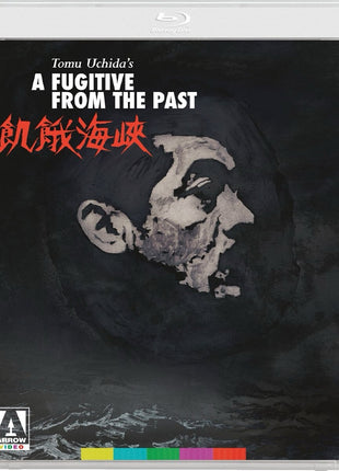 Fugitive From The Past: Special Edition (Blu-ray)