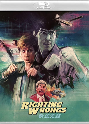 Righting Wrongs (Blu-ray)