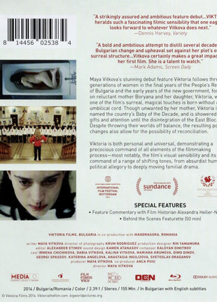 Viktoria (Blu-ray)