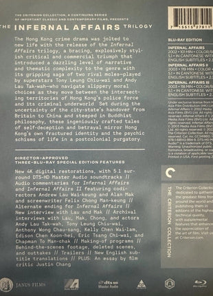 Infernal Affairs Trilogy: Criterion Collection (Blu-ray)