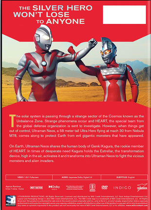 Ultraman Neos: The Complete Series