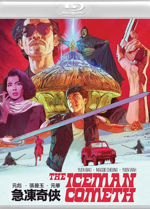 Iceman Cometh (Blu-ray)