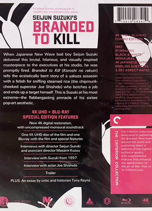 Branded To Kill: Criterion Collection (4K Ultra HD/Blu-ray)
